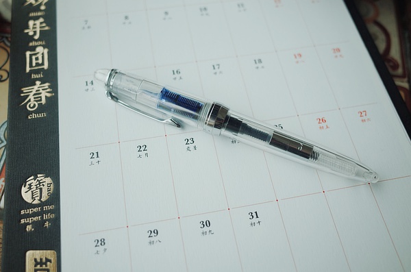 好看平价的钢笔,钢笔百元价位推荐