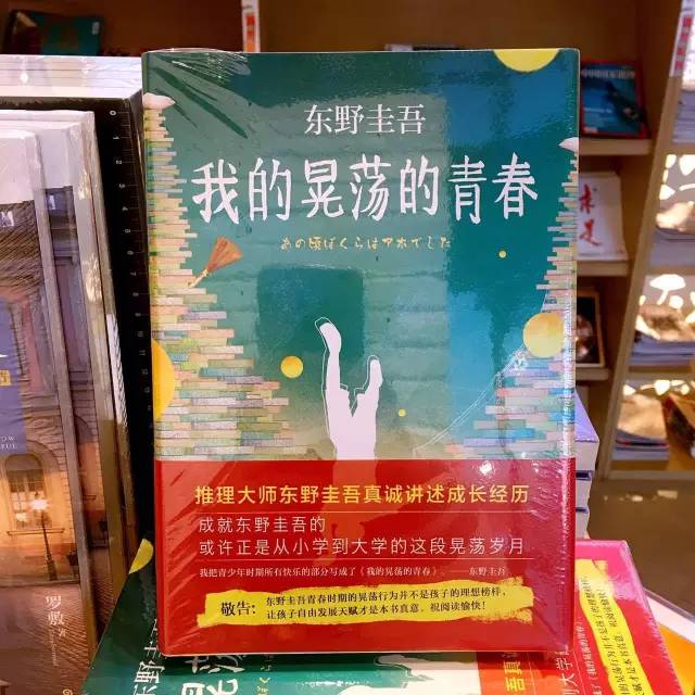 乌海过年去哪儿玩,乌海这几天适合去哪里玩