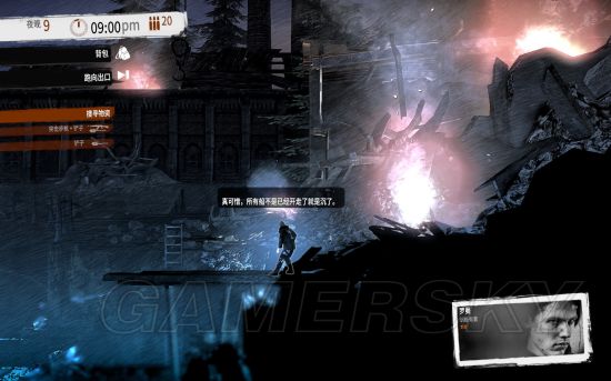 这是我的战争旧城区攻略视频,这是我的战争攻略怎么走码头