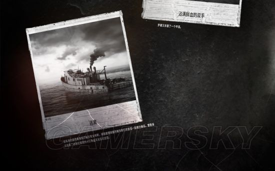 这是我的战争旧城区攻略视频,这是我的战争攻略怎么走码头