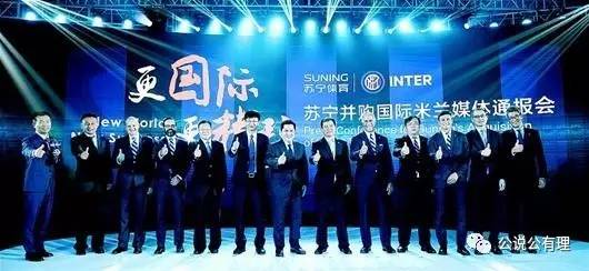 2016中超15轮建业对国安,2016赛季中超申花vs上港