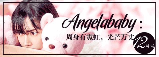 我对你大衣内搭有个建议，不知当讲不当讲