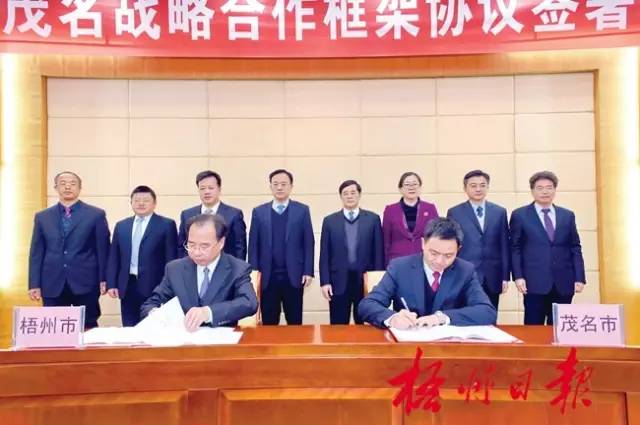 刚刚过去的一年是令人难忘的一年,刚刚过去的一年