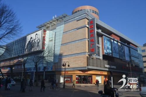 “新领军·新势力”前沿客户端2016年度商业项目评选揭晓，津门18个商业项目上榜！