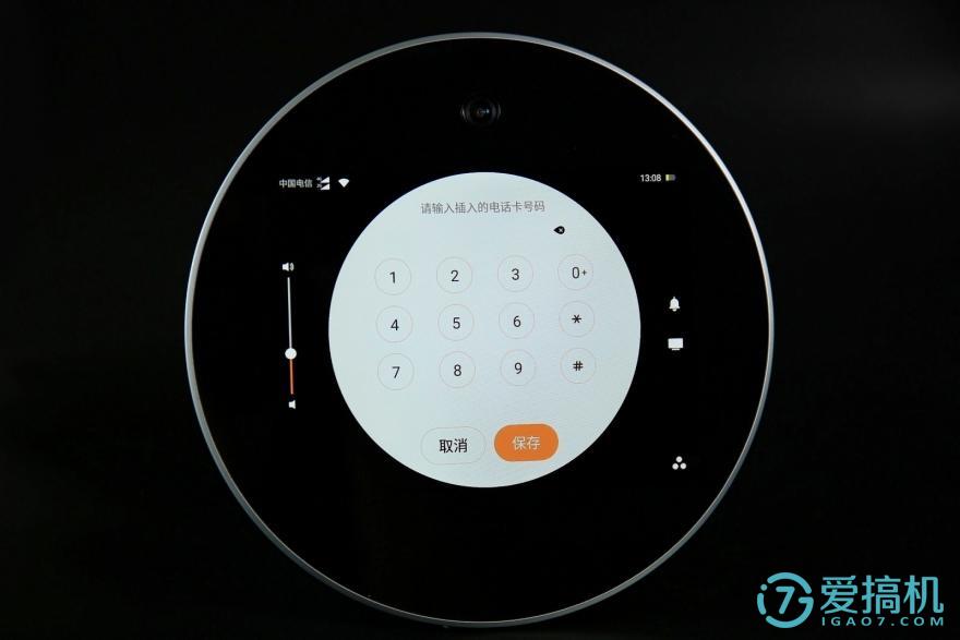 亲见h1拆解,亲见h1智能座机