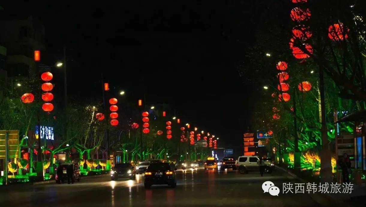 韩城2017年活动,陕西韩城热门活动