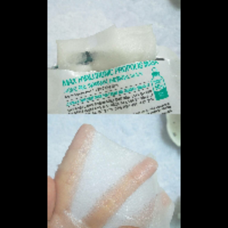 cliv祛黄提亮面膜,cliv蜂胶眼霜