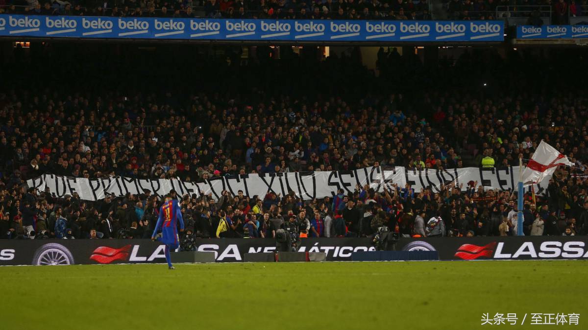 巴萨挑衅西班牙人,西班牙人球迷和巴萨球迷冲突后续