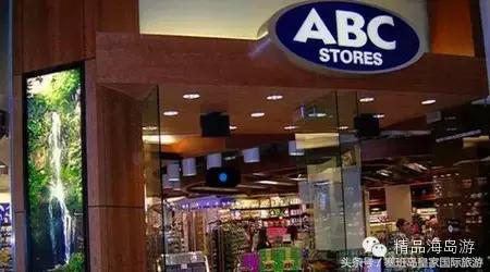 去塞班岛旅游带多少钱,去塞班带什么礼物