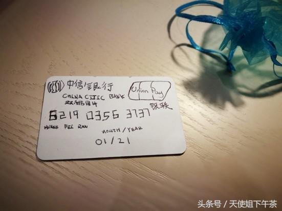 小鬼当家，一张银联卡让女儿带我玩转澳洲