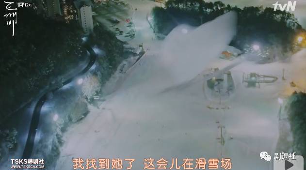 不是孔侑不是李栋旭，《鬼怪》里的大大大*b大**oss竟然是他！