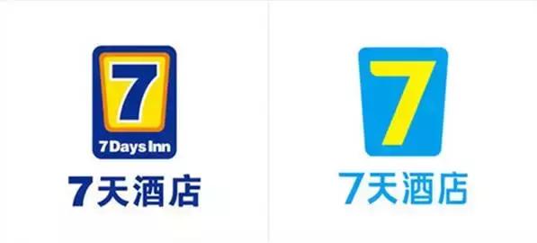 2018年哪些品牌升级的logo,今年最火的品牌logo