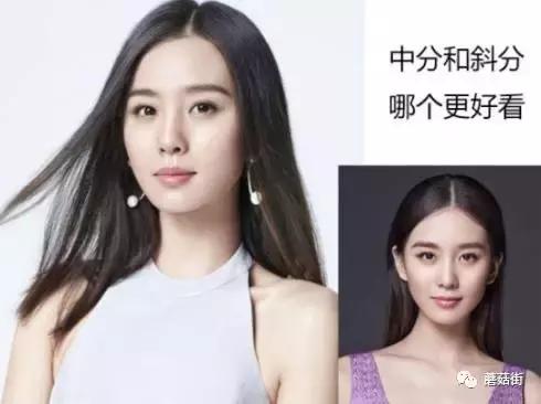分错头发老5岁+，杨幂唐嫣不再秃！揭秘这条“神秘分头发线”