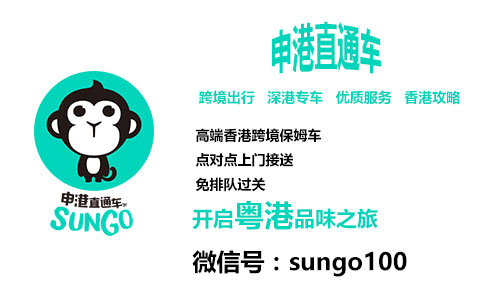 香港四星级酒店推荐性价比高,性价比高香港酒店推荐