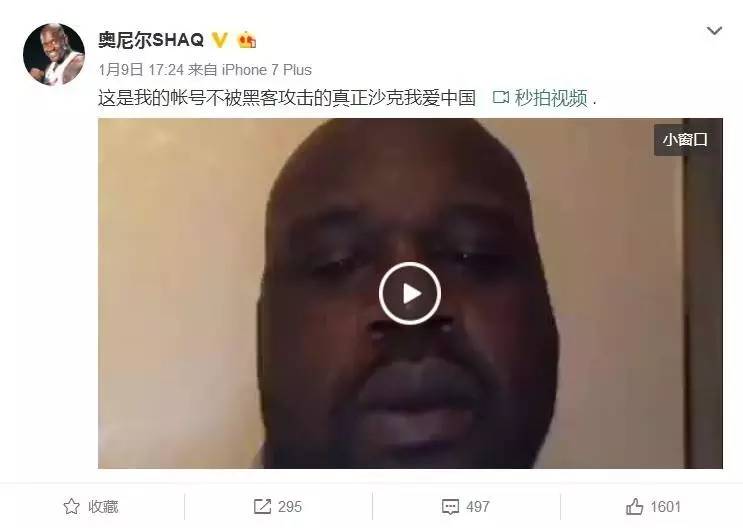 濂ュ凹灏旂幇鍦ㄨ繕鏈夊姏閲忓悧,濂ュ凹灏斿埌搴曡涓嶈