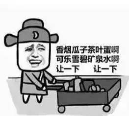 昆山打工一年存多少钱,昆山假期存款