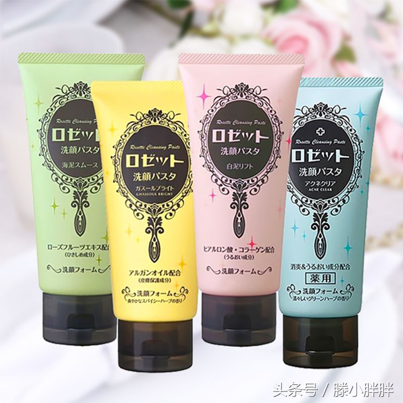 日本护肤品牌排行榜前十名,清洁护肤平价推荐品牌