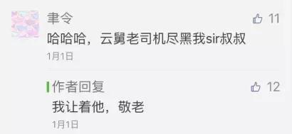 豆瓣9.2一口气看10集,豆瓣9.2