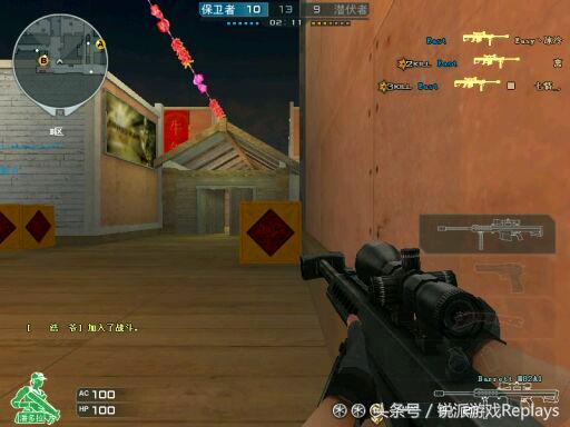 cf年末豪礼大放送,cf新年巨献年度永久大礼