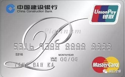 出国旅游全币种信用卡哪种好,出国留学信用卡推荐