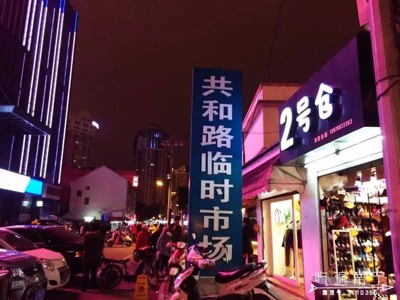 南宁最推荐什么美食街道,南宁最适合逛吃的地方