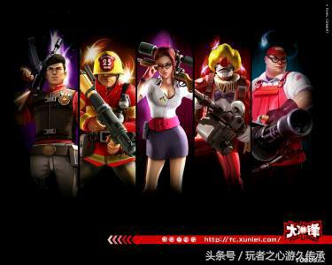 娱乐fps,娱乐向fps游戏