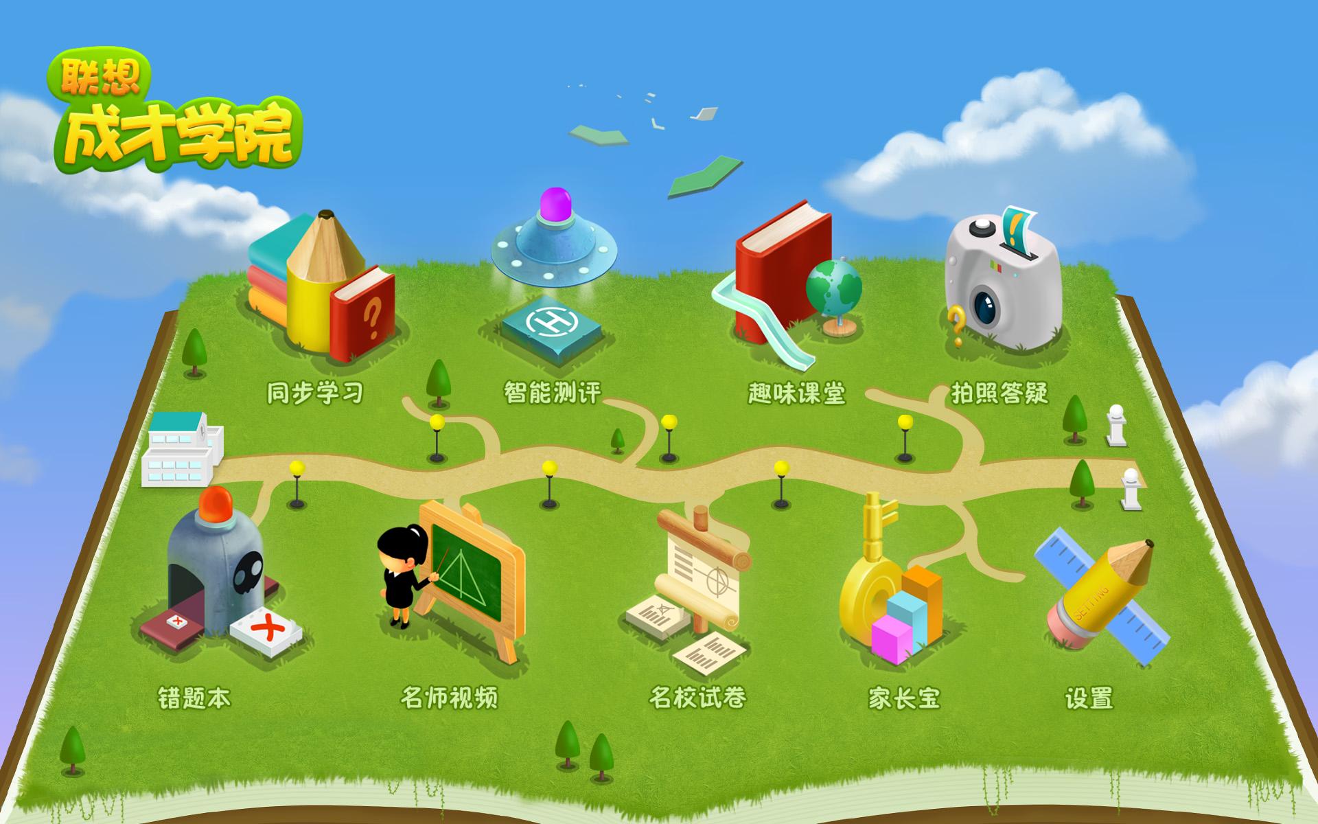 联想p8平板有8.9寸的吗,联想p8平板最新评测视频