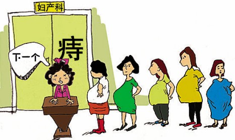 孕妇得痔疮5大护理妙法,孕妇痔疮犯了快速解决方法