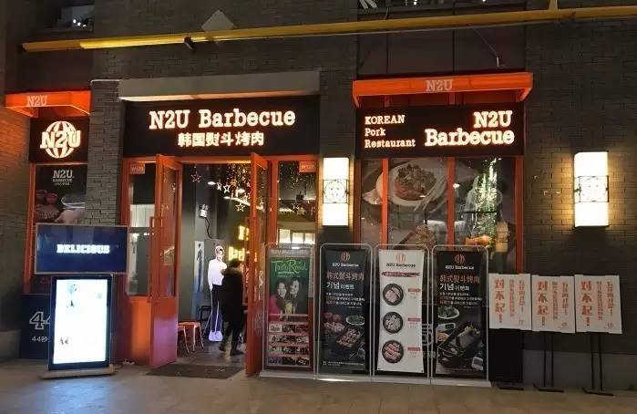 南京茂业天地都有啥,南京茂业天地现在人气怎样