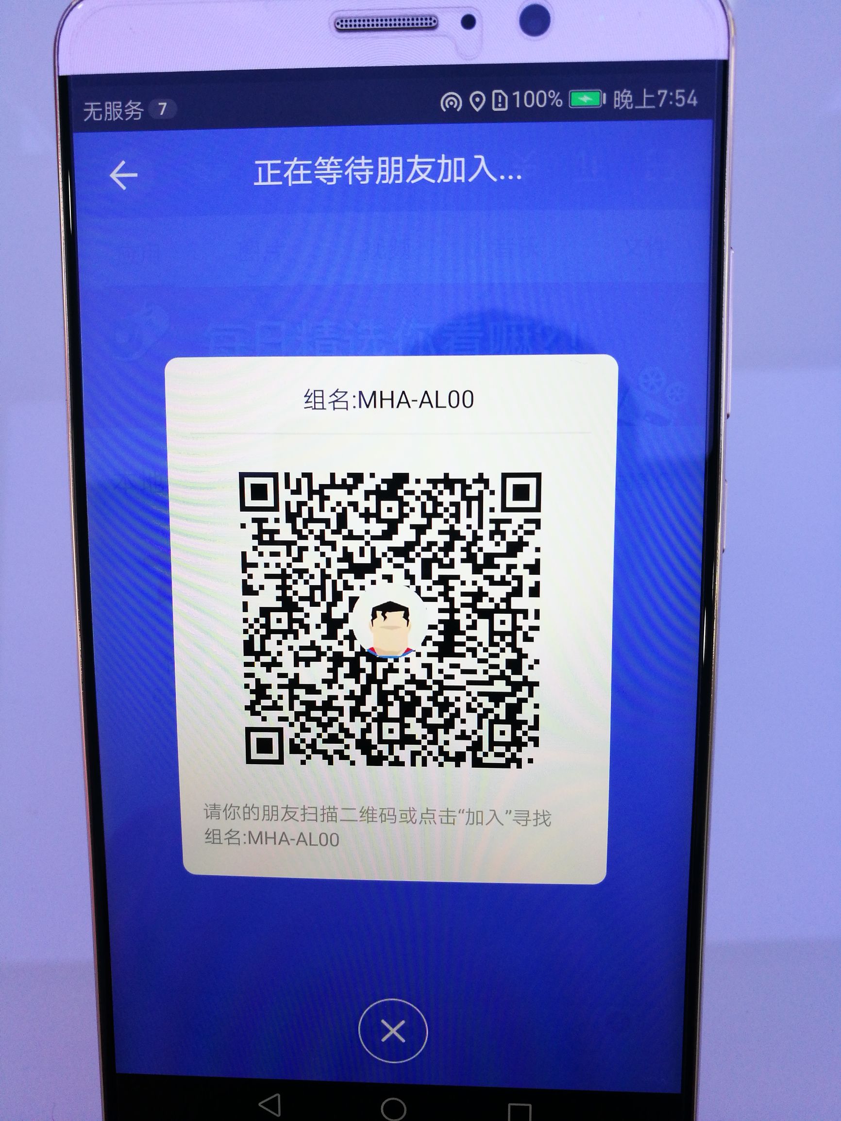 换新手机如何同步旧手机内容,换新手机了怎么传送旧手机的资料