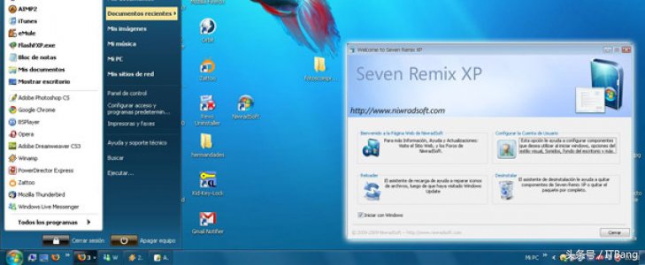 windows7怎么降级成xp,xp和windows7怎么切换