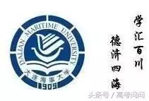 物流管理专业就业前景工资待遇,铁路物流管理专业就业前景