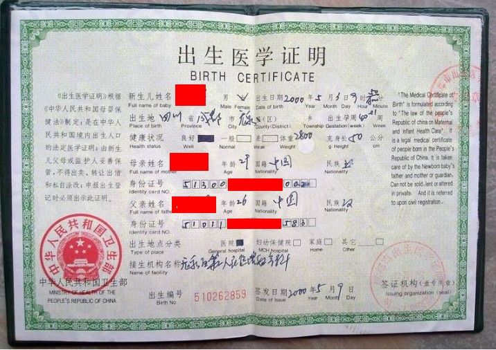 带孩子太累了我要坐飞机去旅游了,带孩子坐飞机旅行收拾行李