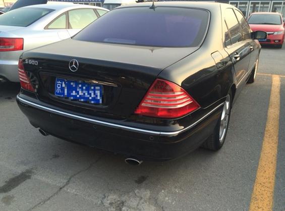 10年的奔驰s600能卖多少钱,老板开10万的车什么心态