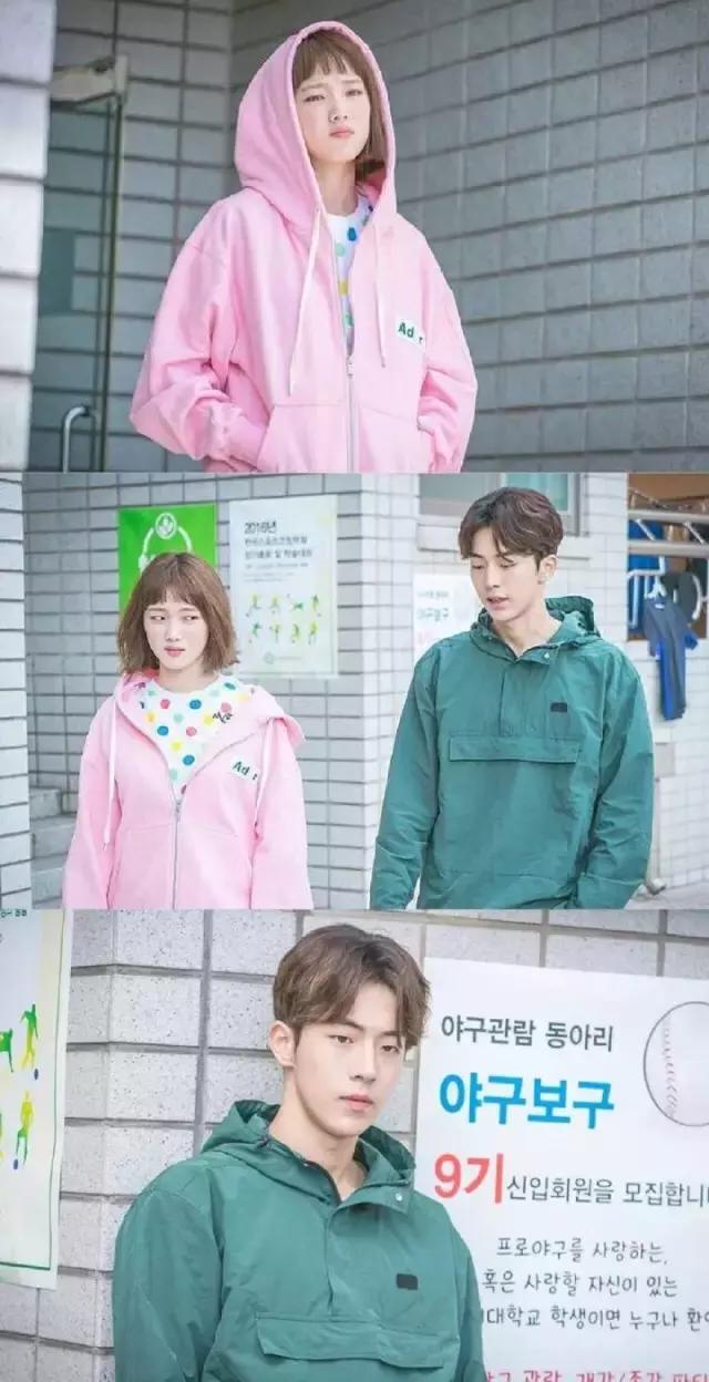 举重妖精金福珠吻戏混剪,举重妖精金福珠牵手名场面