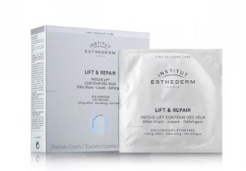 雅诗兰黛小棕瓶眼膜多久用一次,雅诗兰黛舒缓眼膜修护眼膜区别