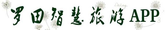 缃楃敯鏉挎牀椋庢櫙瑙嗛,缃楃敯鏉挎牀鍗抽鏉挎牀