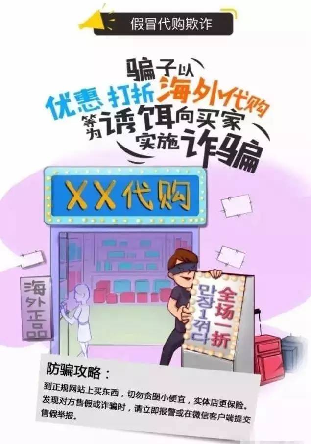 微信热点都有哪些,微信又出了什么好玩的功能