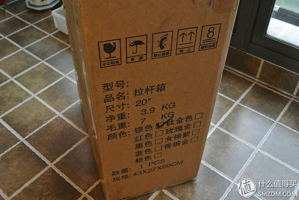 说走就走的旅行2020,说走就走的旅行美国