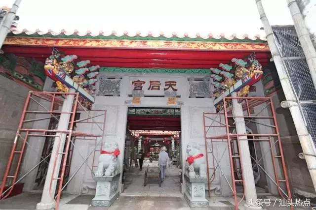 樟林天后宫闻名潮汕，宰相刘罗锅曾为它题名，背后还有这样的传说