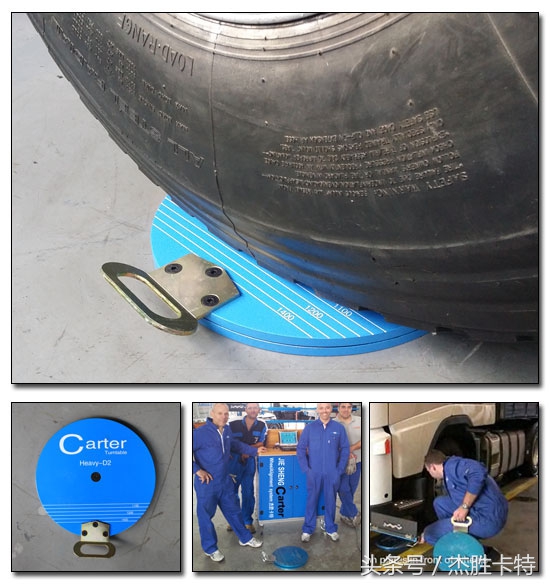 大车四轮定位仪规格型号及价格,大车专用四轮定位工具