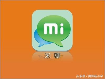 社交软件平台有哪些,国外社交平台软件