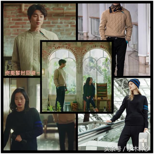 鬼怪金高银孔刘步伐一致 (鬼怪花絮孔侑好宠溺金高银)