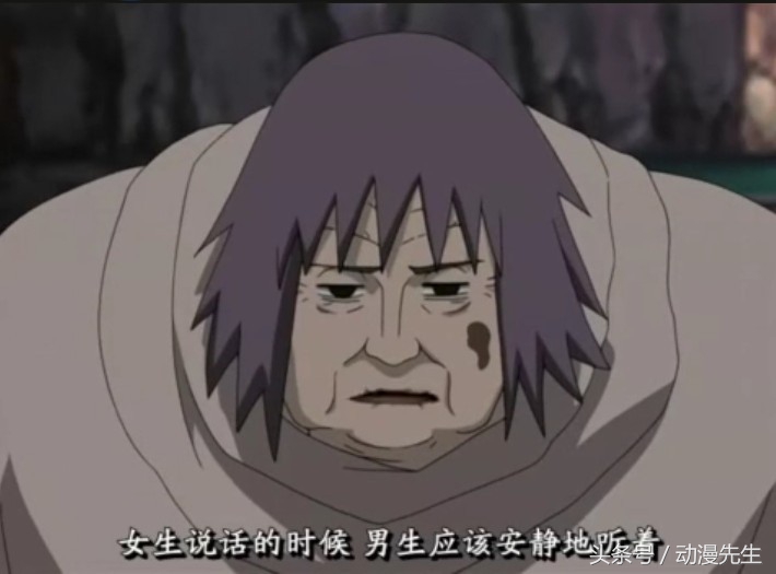 火影忍者中的五影排名,火影忍者五影的排名