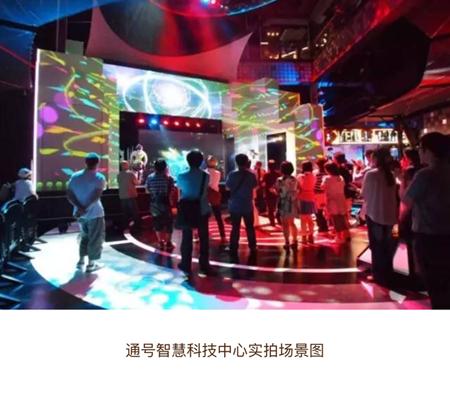 重庆华宇集团蒋杰是哪里人,华宇集团蒋杰个人资料