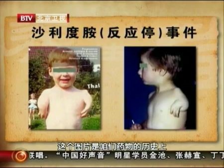 孕期用药注意事项和禁忌,孕妇用药莫入四大误区