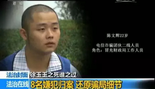 2016年全球网络安全十宗“最”，哪个对你影响最大？