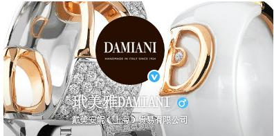 世界十大知名珠宝品牌,世界前十大珠宝品牌排行榜