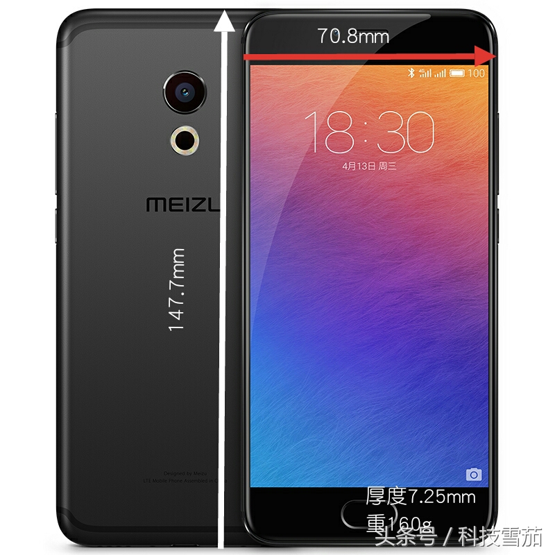 pro6颜值有多高,第五代pro6