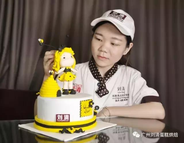 王室蛋糕,英国王室婚礼蛋糕盘点